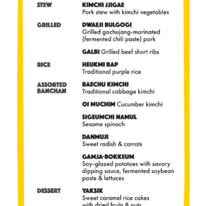 Heatable Eatables | KIMCHI & CHILL: A MODERN KOREAN DINNER